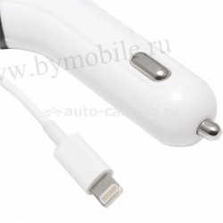 Автомобильное зарядное устройство для iPhone 5, iPad 4 и iPad mini Lightning Power 2,1А, цвет белый