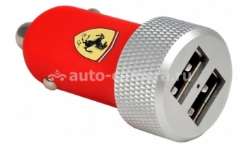 Автомобильное зарядное устройство для iPhone и iPad Ferrari Dual USB 2.1A с 30-pin и Lightnig кабелем в комплекте, цвет red (FERUCC2UAPRE)