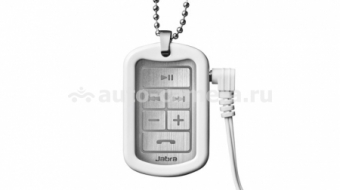 Bluetooth гарнитура Jabra Street2, цвет белый (100-93030003-02)