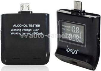 Цифровой алкотестер для Samsung и HTC IPEGA, цвет Black