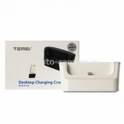 Док-станция для iPhone 6 Temei Desktop Charging Cradle, цвет White