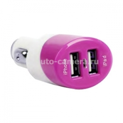 Двойное USB автомобильное зарядное устройство для iPod/iPhone/iPad Loctek 2,1A/1A, цвет Pink (I-CAR01)