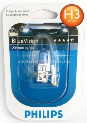 Галогенная лампа Philips Н3 12v 55w Blue Vision Ultra 12336BVUB1 1 шт.