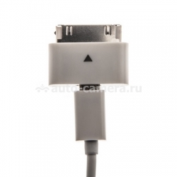 Кабель для iPad, iPhone, iPod, Samsung и HTC USB to micro-USB с переходником на 30pin 3 в 1, цвет белый