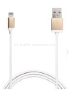 Кабель для iPhone 5 / 5S / 5C, iPad Mini, iPad Air и iPad 4 Puro USB to Lightning Connector Cable, цвет gold (CAPLTMETALGOLD)