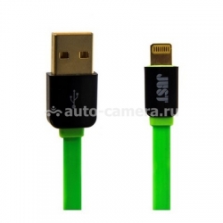 Кабель Lightning для iPhone, iPad и iPod JUST Rainbow Lightning to USB Cable, цвет Green (LGTNG-RNBW-GRN)