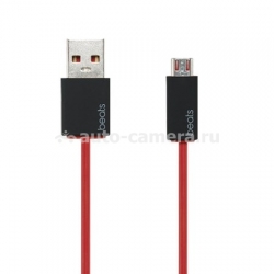 Кабель microUSB-USB Beats USB Cable, цвет Red (905-00017-00)