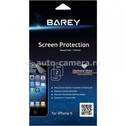 Комплект из двух глянцевых защитных пленок с блеском бриллиантов для экрана и задней крышки iPhone 5 / 5S Barey (B/SP-5-DS-P2)