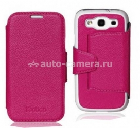 Кожаный чехол для Samsung Galaxy S3 (i9300) Yoobao Executive Leather Case, цвет розовый