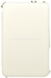 Кожаный чехол для Samsung Galaxy Tab 2 7.0 (P3100) Optima Case, цвет белый (op-p3100-wht)