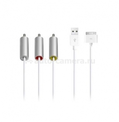 Оригинальный кабель для iPhone/iPad Apple Composite AV Cable-ZML (MC748ZM/A)