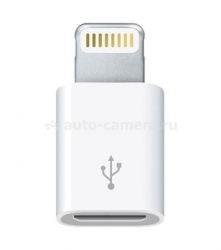 Оригинальный переходник Apple Lightning to Micro USB Adapter (MD820ZM/A)