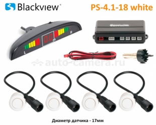 Парктроник Blackview PS-4.1-18 WHITE