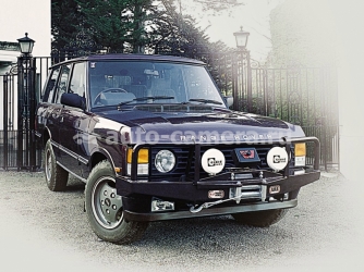 Передний силовой бампер ARB для Range Rover до 1995 г