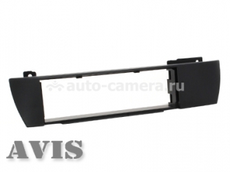 Переходная рамка AVIS AVS500FR для BMW X3 (E83 в комплектации без штатной навигационной системы), 1DIN (#007)