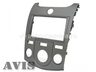 Переходная рамка AVIS AVS500FR для KIA CERATO II с кондиционером, 2DIN (#058)