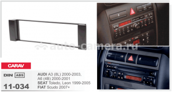 Переходная рамка для Audi A3, Seat Toledo, Fiat Scudo Carav 11-034, 1 din