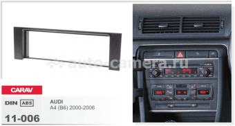 Переходная рамка для Audi A4 (B6), 2001- 1 din RP-AD4 (Carav 11-006) RAU4-01