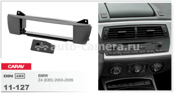 Переходная рамка для BMW Z4 Carav 11-127, 1 din