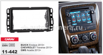 Переходная рамка для Buick Enclave Carav 11-442