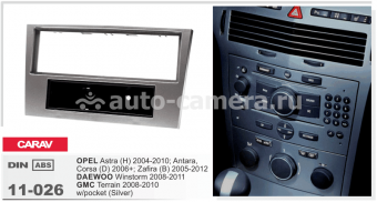 Переходная рамка для Daewoo Winstorm, Opel Astra, GMC Terrain Carav 11-026