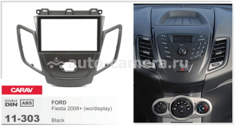 Переходная рамка для Ford Fiesta Carav 11-303