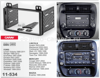 Переходная рамка для Ford, Lincoln, Mazda Carav 11-534