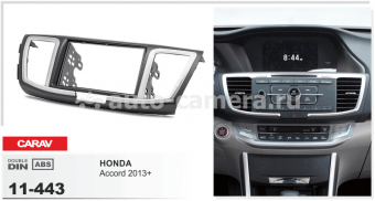 Переходная рамка для Honda  Accord Carav 11-443
