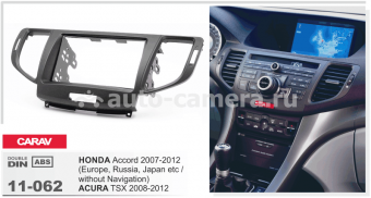 Переходная рамка для Honda Accord (Russia), 2009 - 2 din HNACc (CARAV 11-062)