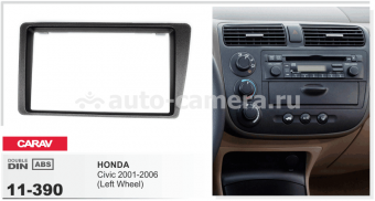 Переходная рамка для Honda Civic 2001-2005 2 Din, крепеж RP-HNCV03L (Carav 11-390)