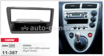 Переходная рамка для Honda Civic Carav 11-387