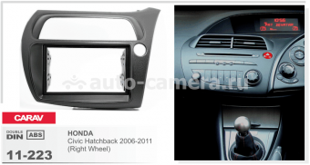 Переходная рамка для Honda Civic Hatchback Carav 11-223