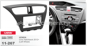 Переходная рамка для Honda Civic Hatchback Carav 11-267