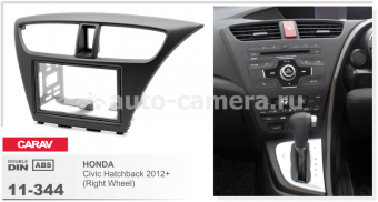 Переходная рамка для Honda Civic Hatchback Carav 11-344