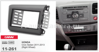 Переходная рамка для Honda Civic Sedan Carav 11-261