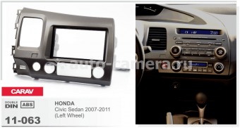 Переходная рамка для Honda Civic V 2007- 2 din RP-HNCV5 (Carav 11-063)