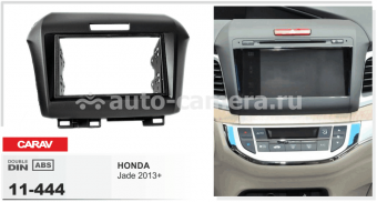 Переходная рамка для Honda Jade Carav 11-444