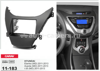 Переходная рамка для Hyundai Elantra 2011 - 2 Din RP-HDELb (Carav 11-183)