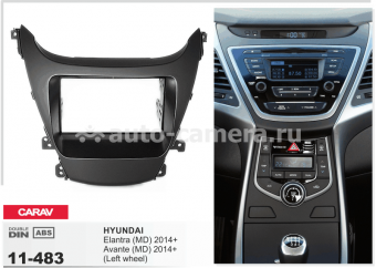 Переходная рамка для Hyundai Elantra Carav 11-483