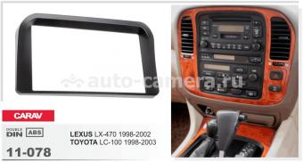 Переходная рамка для Lexus LX-470, Toyota LC-100 Carav 11-078