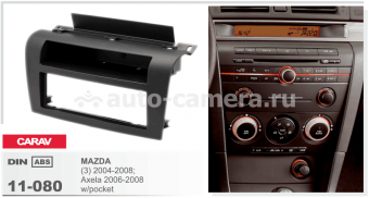 Переходная рамка для Mazda 3, Axela Carav 11-080