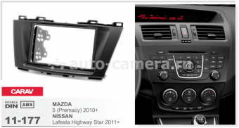 Переходная рамка для Mazda 5, Nissan Lafesta Carav 11-177