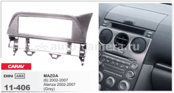 Переходная рамка для Mazda 6, Atenza Carav 11-406