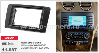 Переходная рамка для Mersedes-Benz Carav 11-087