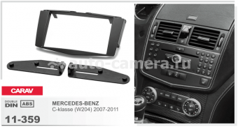Переходная рамка для Mersedes-Benz W204 Carav 11-359