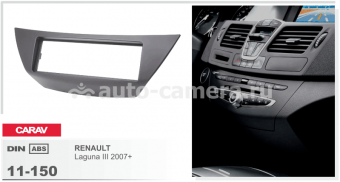 Переходная рамка для Renault Laguna III Carav 11-150