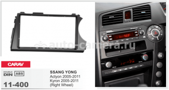 Переходная рамка для Ssang Yong Actyon, Kyron Carav 11-400