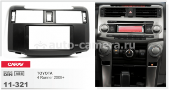 Переходная рамка для Toyota 4RUNNER 2011 2 Din RP-TY4R2012 (Carav 11-321)