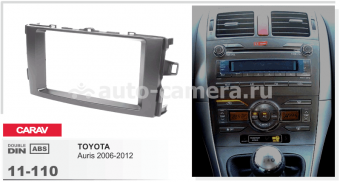 Переходная рамка для Toyota Auris Carav 11-110