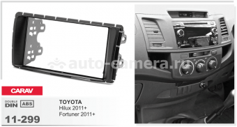Переходная рамка для Toyota Hilux 2012 - 2 Din RP-TYHX (Carav 11-299)